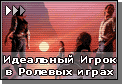 ушко